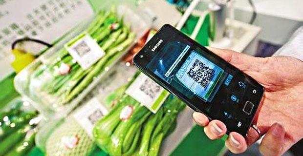 農(nóng)產(chǎn)品質(zhì)量安不安全——“碼”上知道